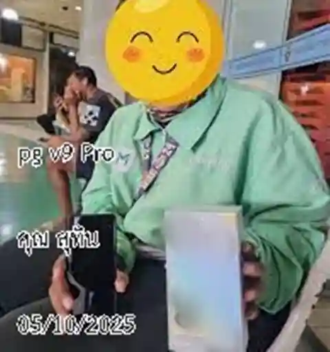 รีวิวสินค้า PG V9 จาก คุณ สุทิน
