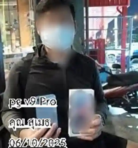 รีวิวสินค้า PG V9 จาก คุณ สุเมธ